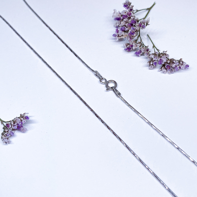 Stříbrný řetízek ~ lanko zdobené Stříbrný řetízek ~ lanko zdobené